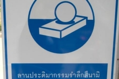 153